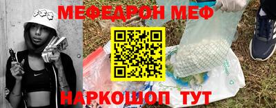 стаф Будённовск