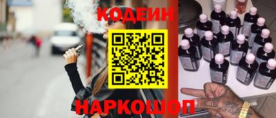 стаф Будённовск