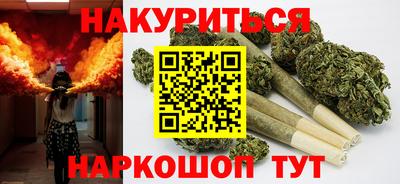 прущий лед Бугуруслан