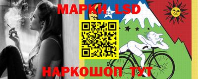 соль ск Бузулук