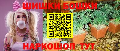 соль ск Бузулук