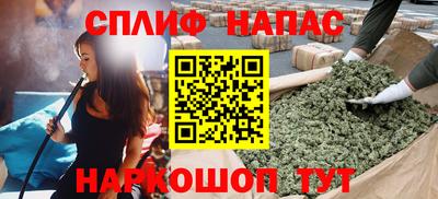 хмурый Белорецк