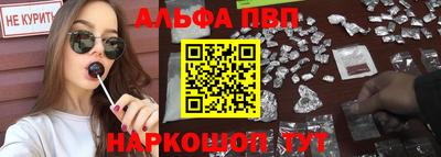 стаф Будённовск