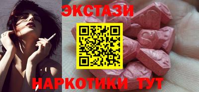 стаф Будённовск