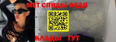 соль ск Бузулук