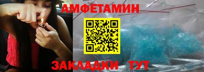 стаф Будённовск