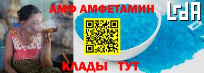 стаф Будённовск